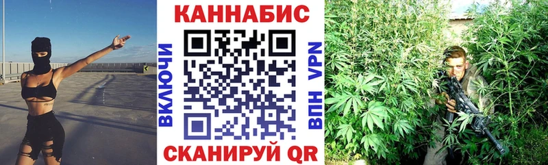 Продажа наркотиков Ермолино Alpha PVP  Cocaine  МЕФ  МАРИХУАНА 