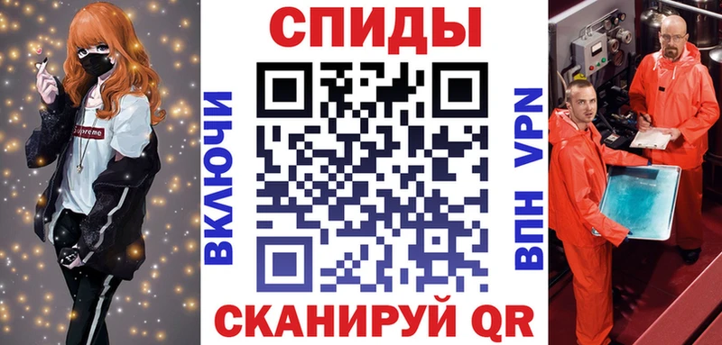 Амфетамин 97%  Ермолино 