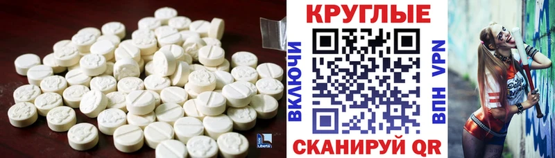Ecstasy бентли наркошоп Ермолино