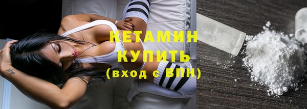 ГАЛЛЮЦИНОГЕННЫЕ ГРИБЫ Надым