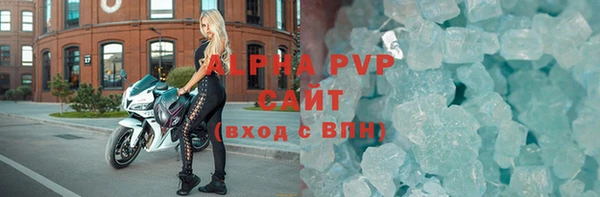 ГАЛЛЮЦИНОГЕННЫЕ ГРИБЫ Надым