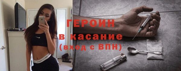 скорость mdpv Наволоки