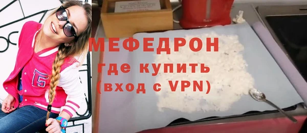 ПСИЛОЦИБИНОВЫЕ ГРИБЫ Навашино
