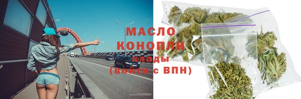 ГАЛЛЮЦИНОГЕННЫЕ ГРИБЫ Надым