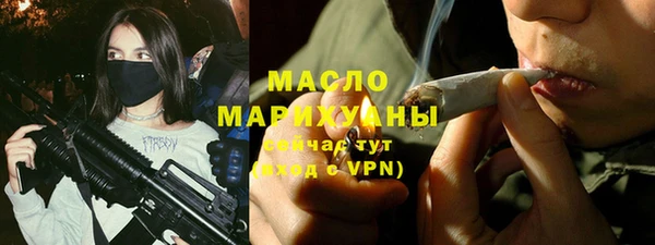 кокаин VHQ Валдай