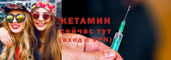 скорость mdpv Наволоки