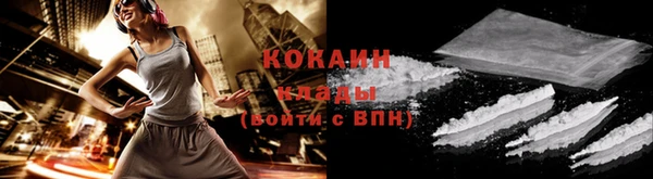 ПСИЛОЦИБИНОВЫЕ ГРИБЫ Навашино