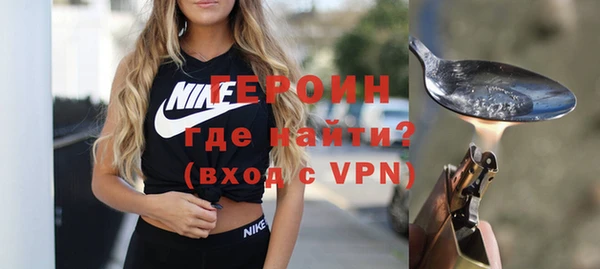 скорость mdpv Наволоки
