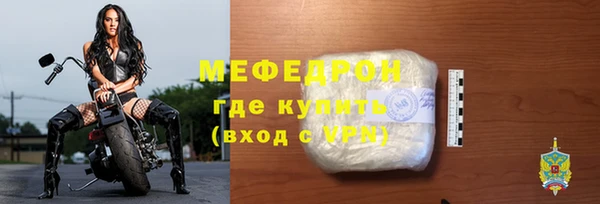ПСИЛОЦИБИНОВЫЕ ГРИБЫ Навашино