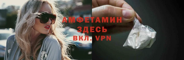 скорость mdpv Наволоки