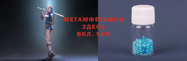 ГАЛЛЮЦИНОГЕННЫЕ ГРИБЫ Надым