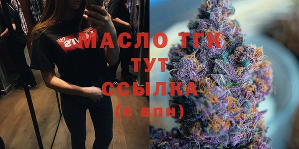 ГАЛЛЮЦИНОГЕННЫЕ ГРИБЫ Надым