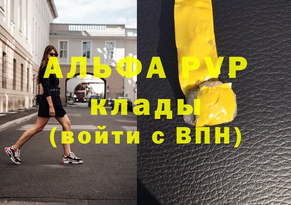 ГАЛЛЮЦИНОГЕННЫЕ ГРИБЫ Надым
