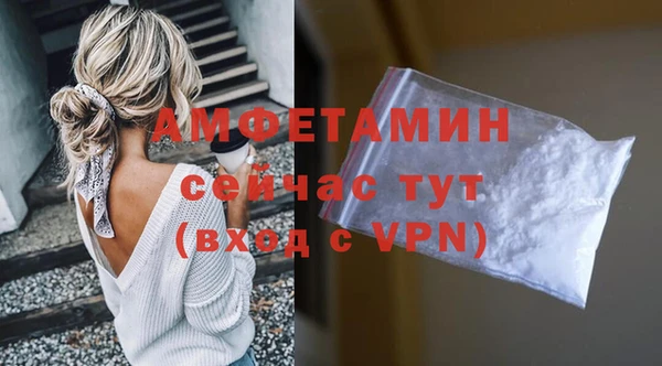 ГАЛЛЮЦИНОГЕННЫЕ ГРИБЫ Надым