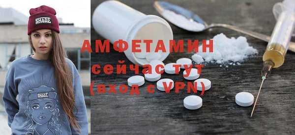 ГАЛЛЮЦИНОГЕННЫЕ ГРИБЫ Надым