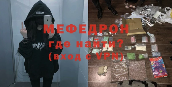 ПСИЛОЦИБИНОВЫЕ ГРИБЫ Навашино