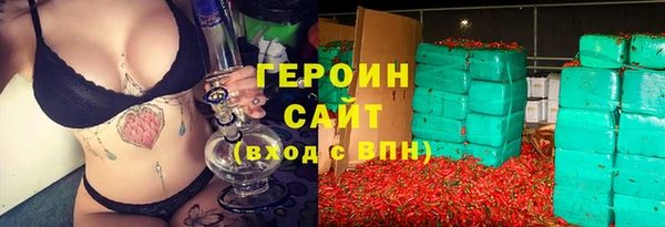 ПСИЛОЦИБИНОВЫЕ ГРИБЫ Навашино