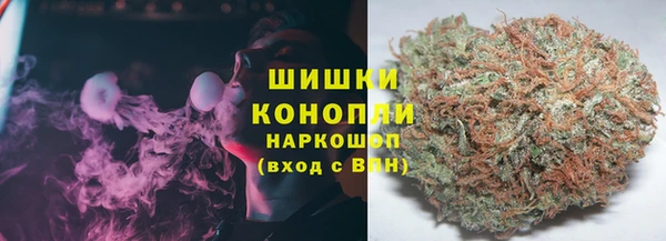 скорость mdpv Наволоки