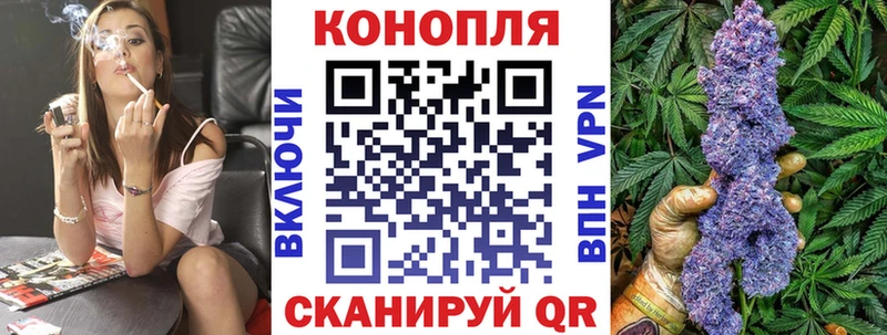 shop какой сайт  Ермолино  Марихуана THC 21% 