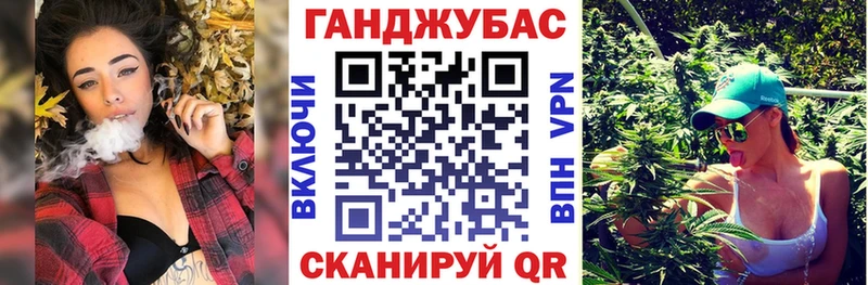 Шишки марихуана марихуана Ермолино